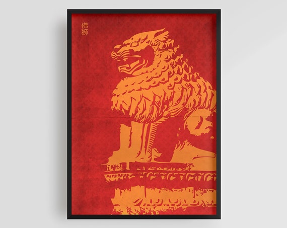 The Foo Dog Guardian Lion Japanese Art Print Feng Shui Art Wabi Sabi Wall Art Asian Decor Japanese Vintage Poster Ukiyo E Japan Art