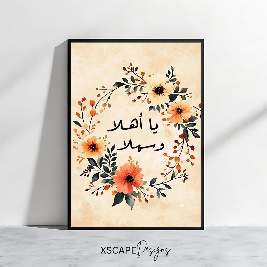 Ya Ahla Wa Sahla Arabic Calligraphy Floral Wreath Welcome Art Poster