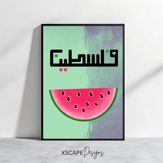 Palestine Arabic Wall Art Print Watermelon Themed Typography Poster Art