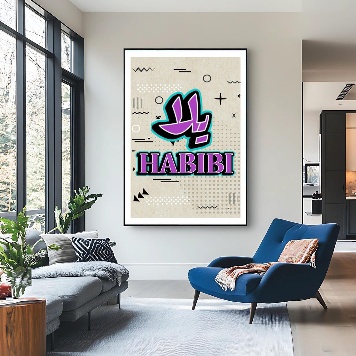 Modern Lebanese Wall Art Yalla Habibi Typography Design Art Print Arabic Pop Art - Image 3