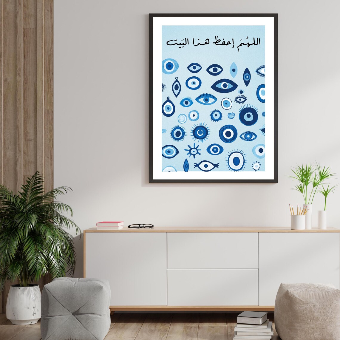 Evil Eye Lebanese Islamic Home Art Print - Image 4