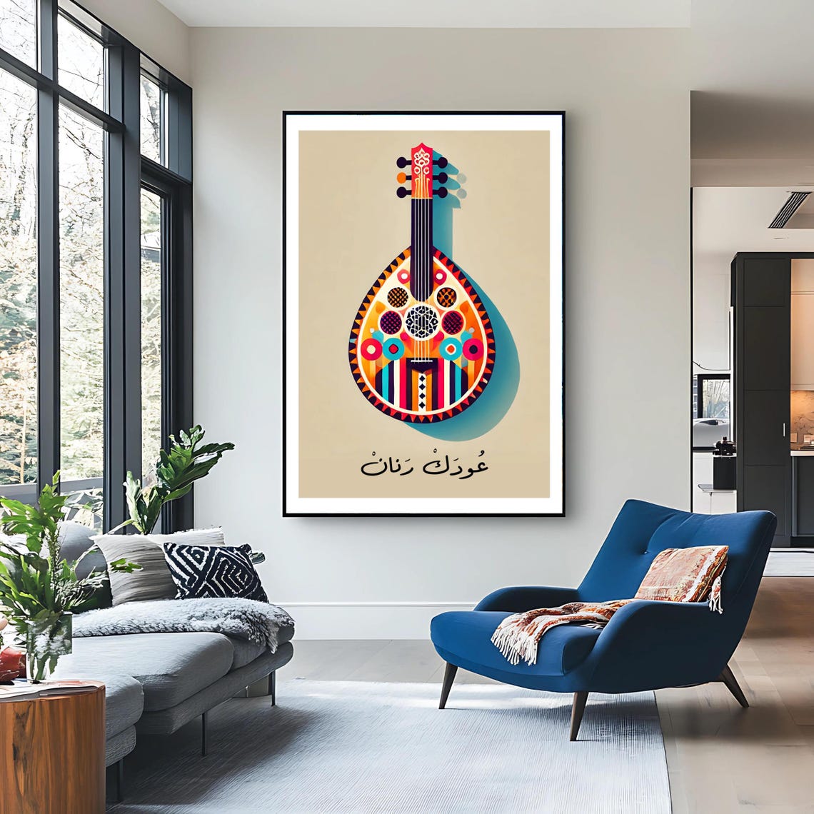 Colorful Pop Art Oud Arabic Calligraphy Middle Eastern Music Poster - Image 3
