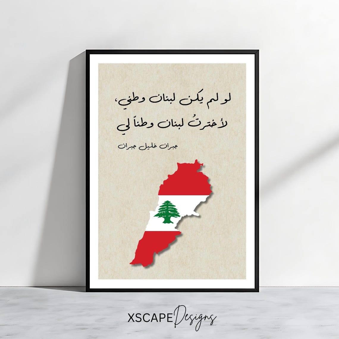 Gibran Khalil Gibran Famous Lebanon Map Flag Arabic Quote Wall Art
