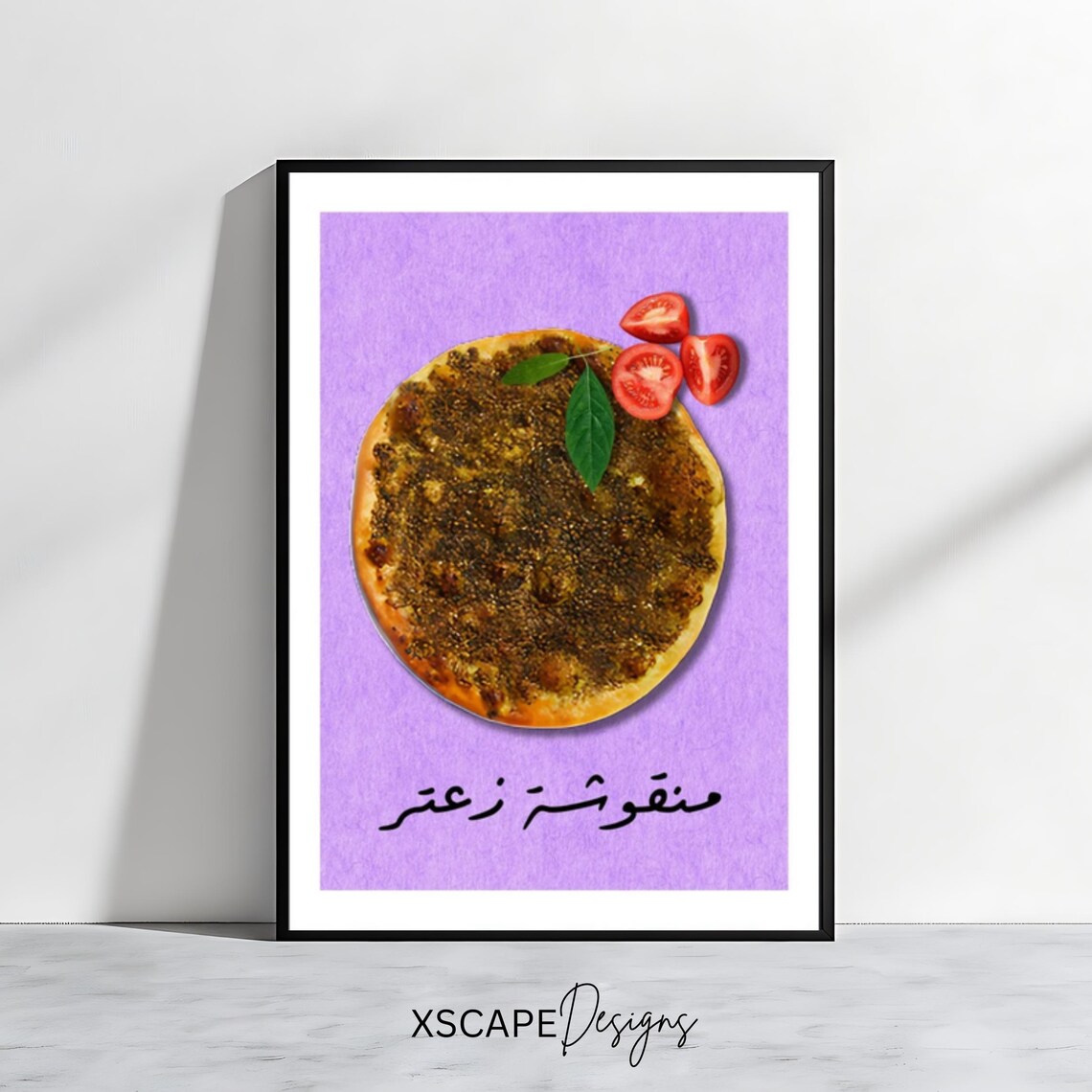 Zaatar Manousheh Lebanese Flatbread Purple Arabic Food Wall Art Poster