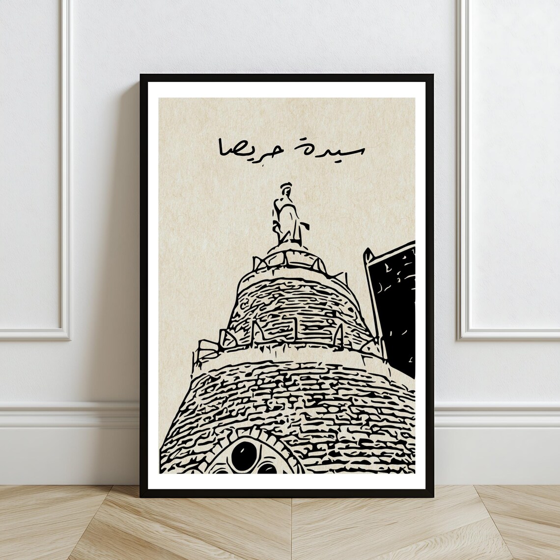 Our Lady Of Harissa Shrine Line Art Lebanon Landmark Religious Heritage Poster - Image 2