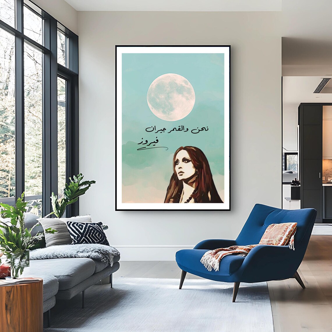 Fairouz Arabic Lyrics Moon Nehna Wel Amar Jiran Music Art Poster - Image 3