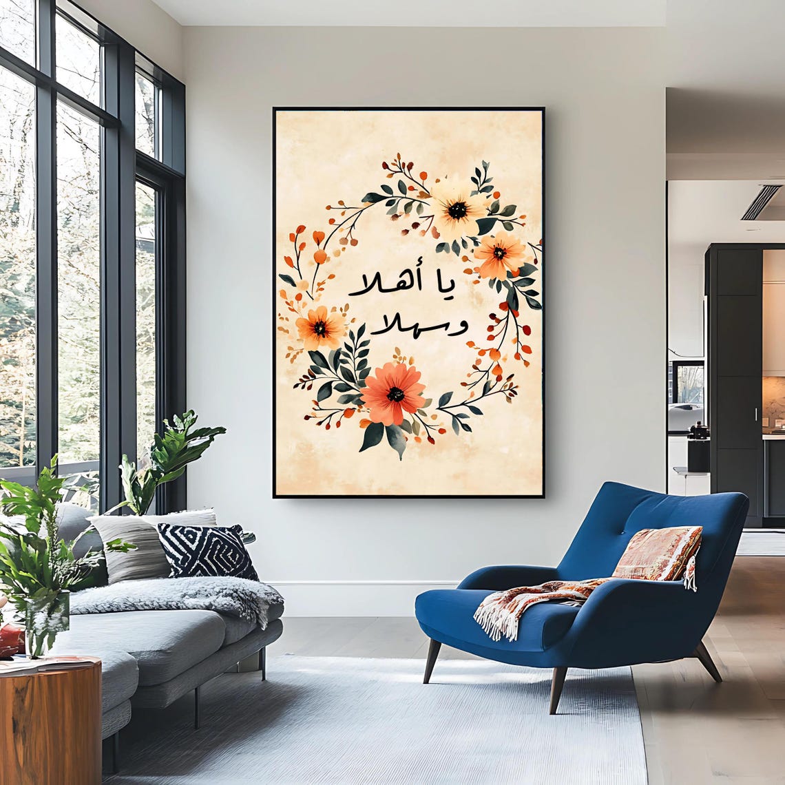 Ya Ahla Wa Sahla Arabic Calligraphy Floral Wreath Welcome Art Poster - Image 3
