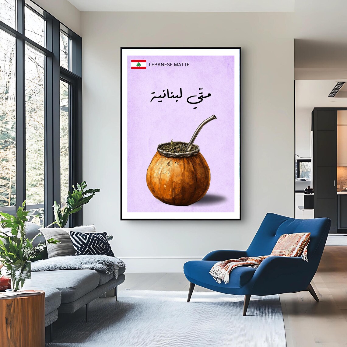 Lebanese Arabic Typography, Rustic Herbal Tea Art Print - Image 3