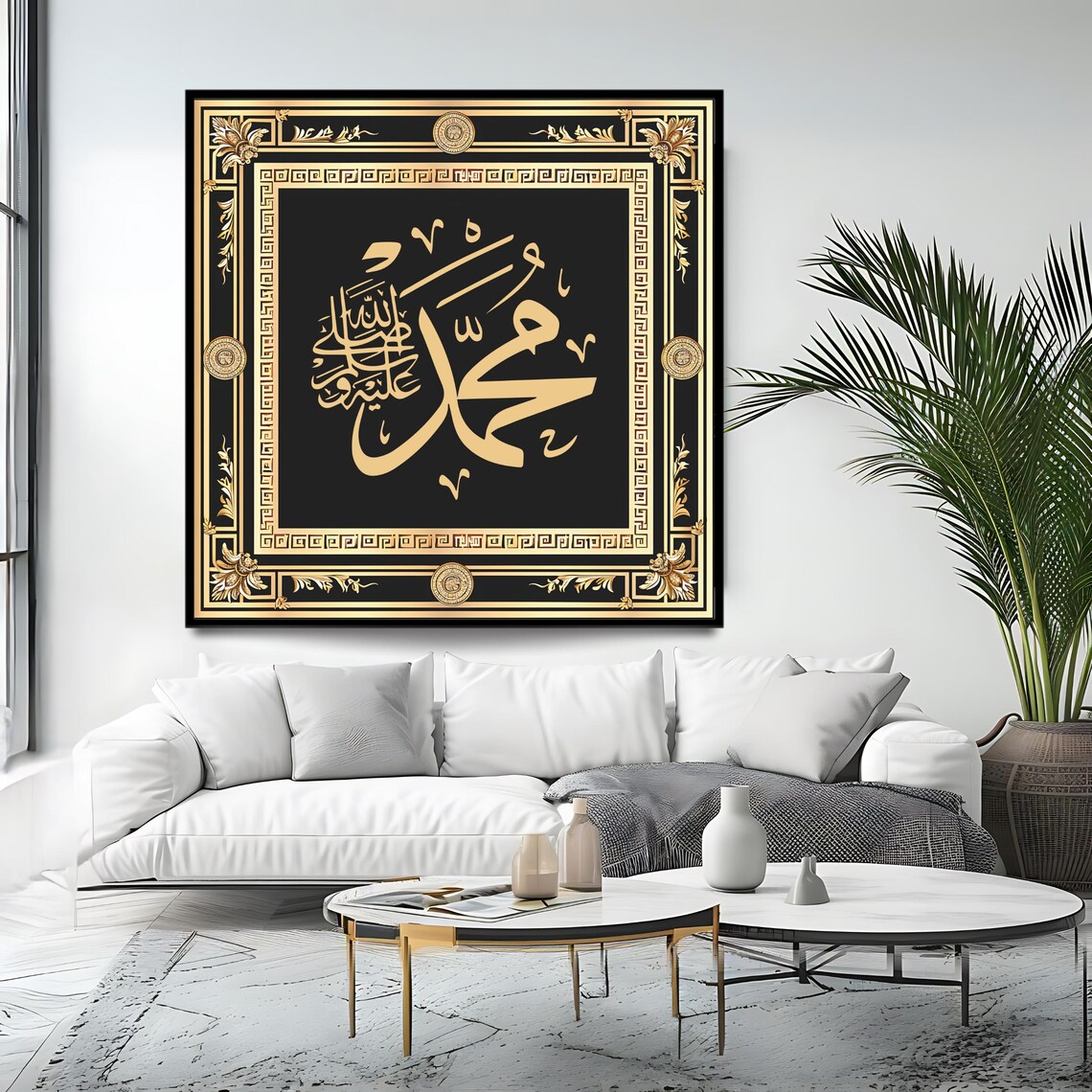 Islamic Calligraphy, Arabic Calligraphy Wall Art - Image 4