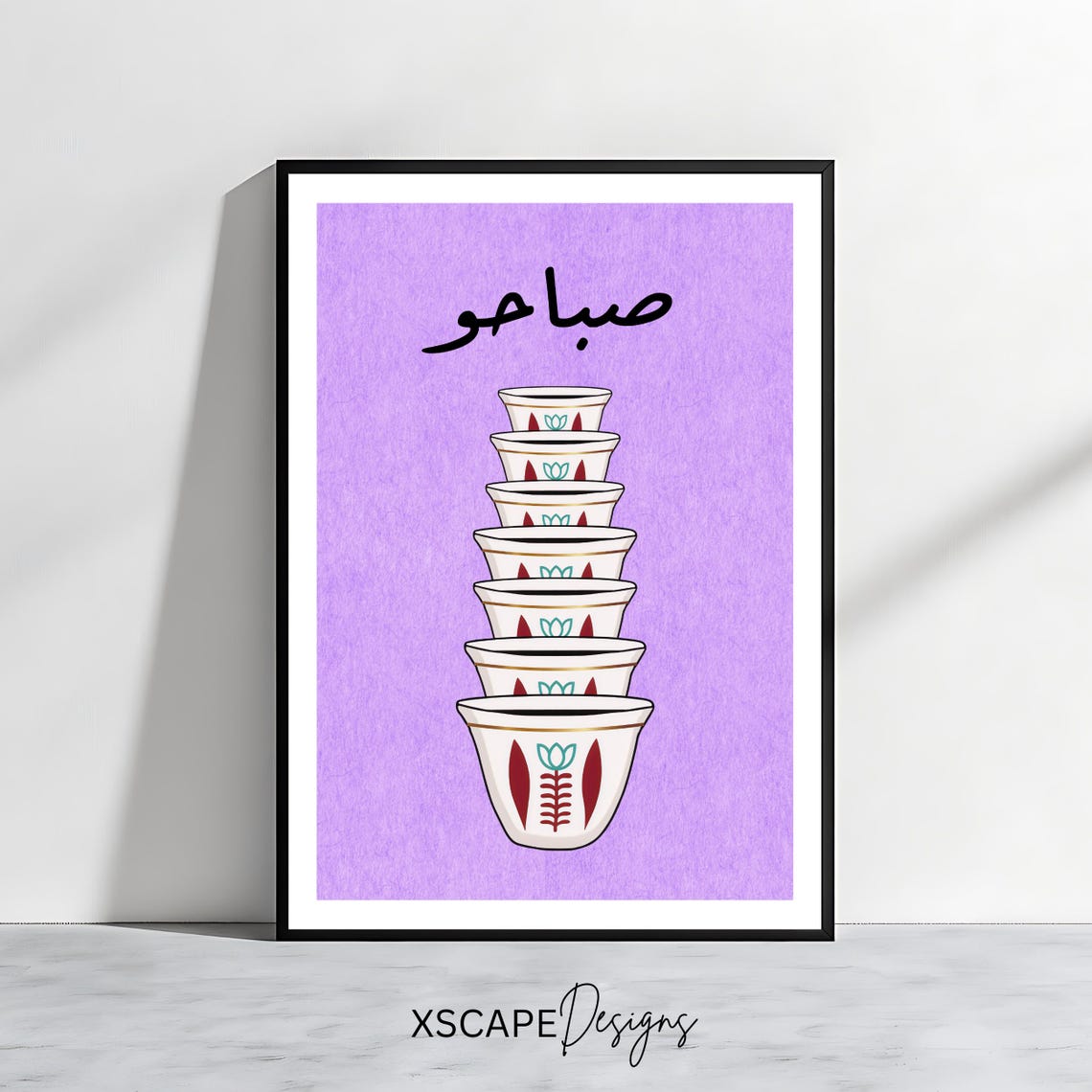 Lebanese Sabbaho Coffee Cups Wall Art Print Lebanon Poster Wall Art