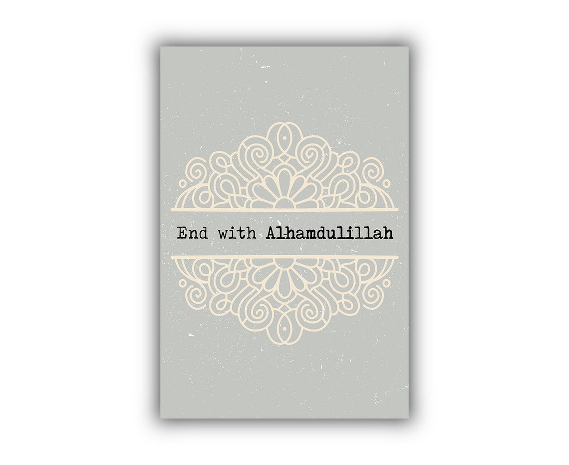 End With Alhamdulillah Islamic Quote Mandala Ornament Faith Wall Art - Image 2