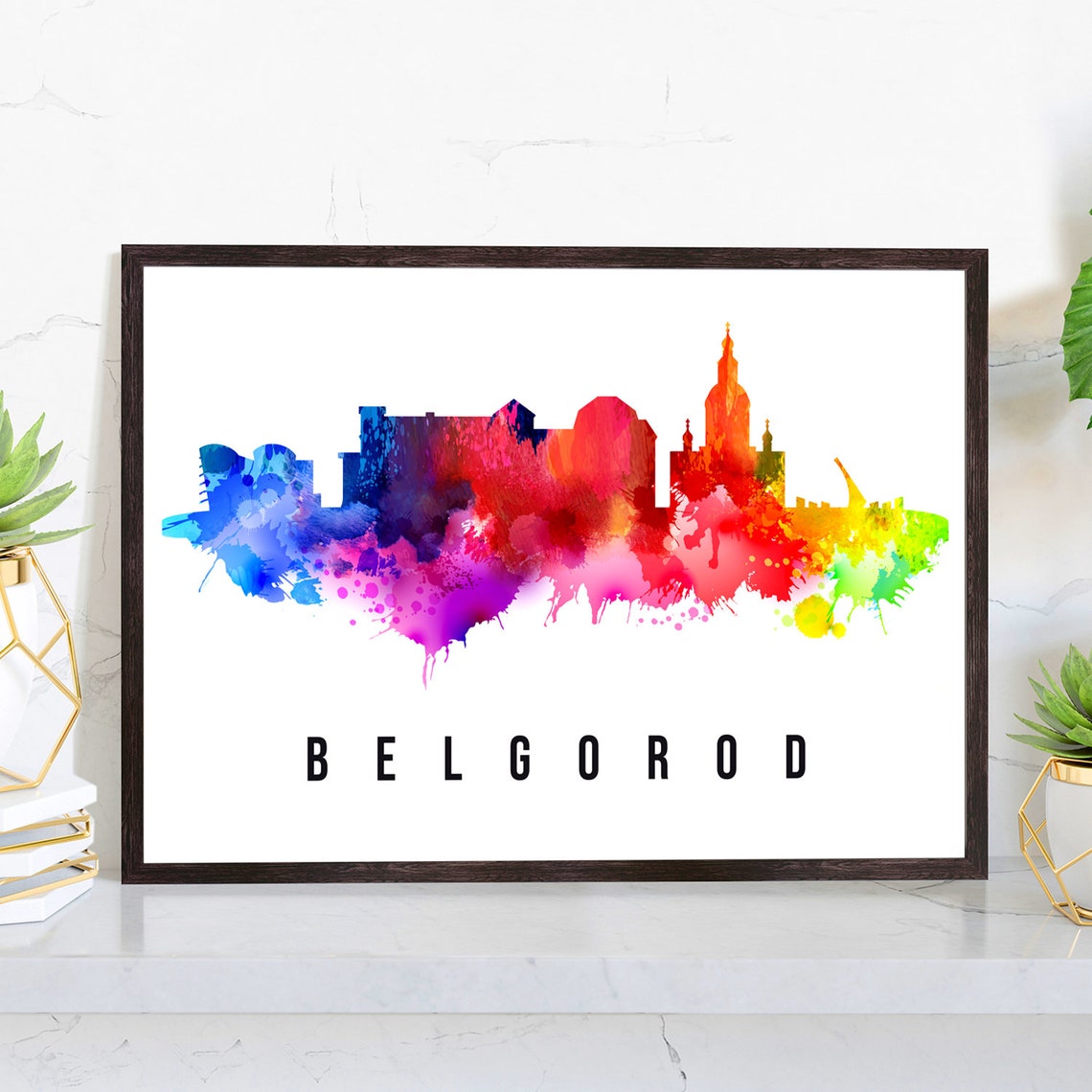 Belgorod Russia Watercolor Rainbow Skyline Cityscape Silhouette Poster