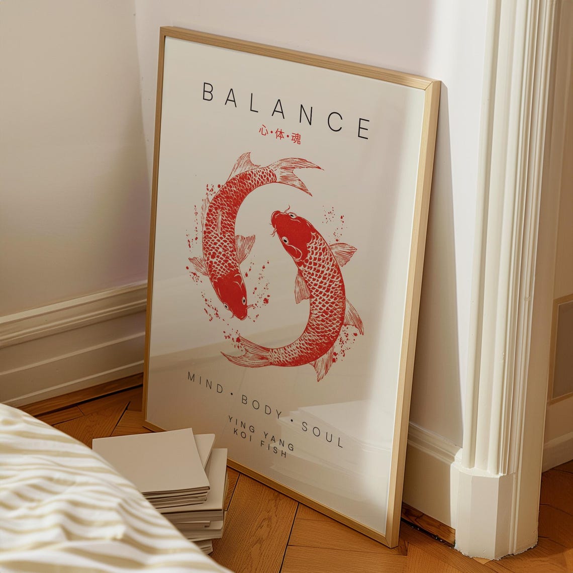 Balance Red Koi Fish Yin Yang Circle Mind Body Soul Art Poster - Image 3
