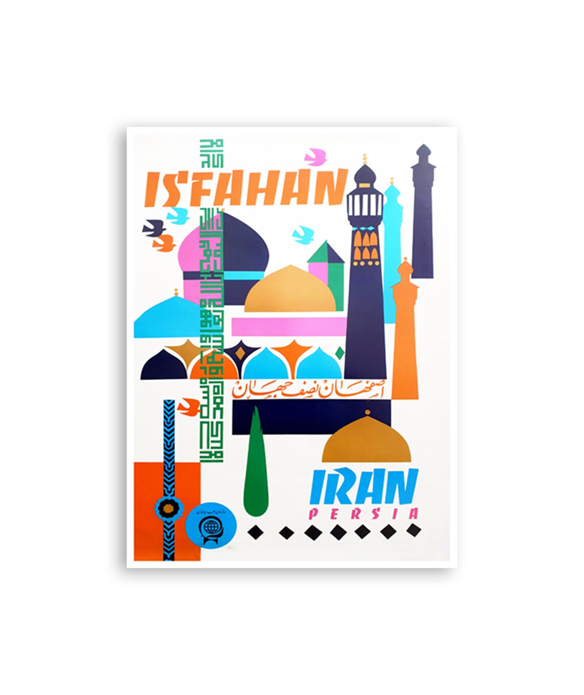 Iran Retro Travel Poster, Home Decor Art Print