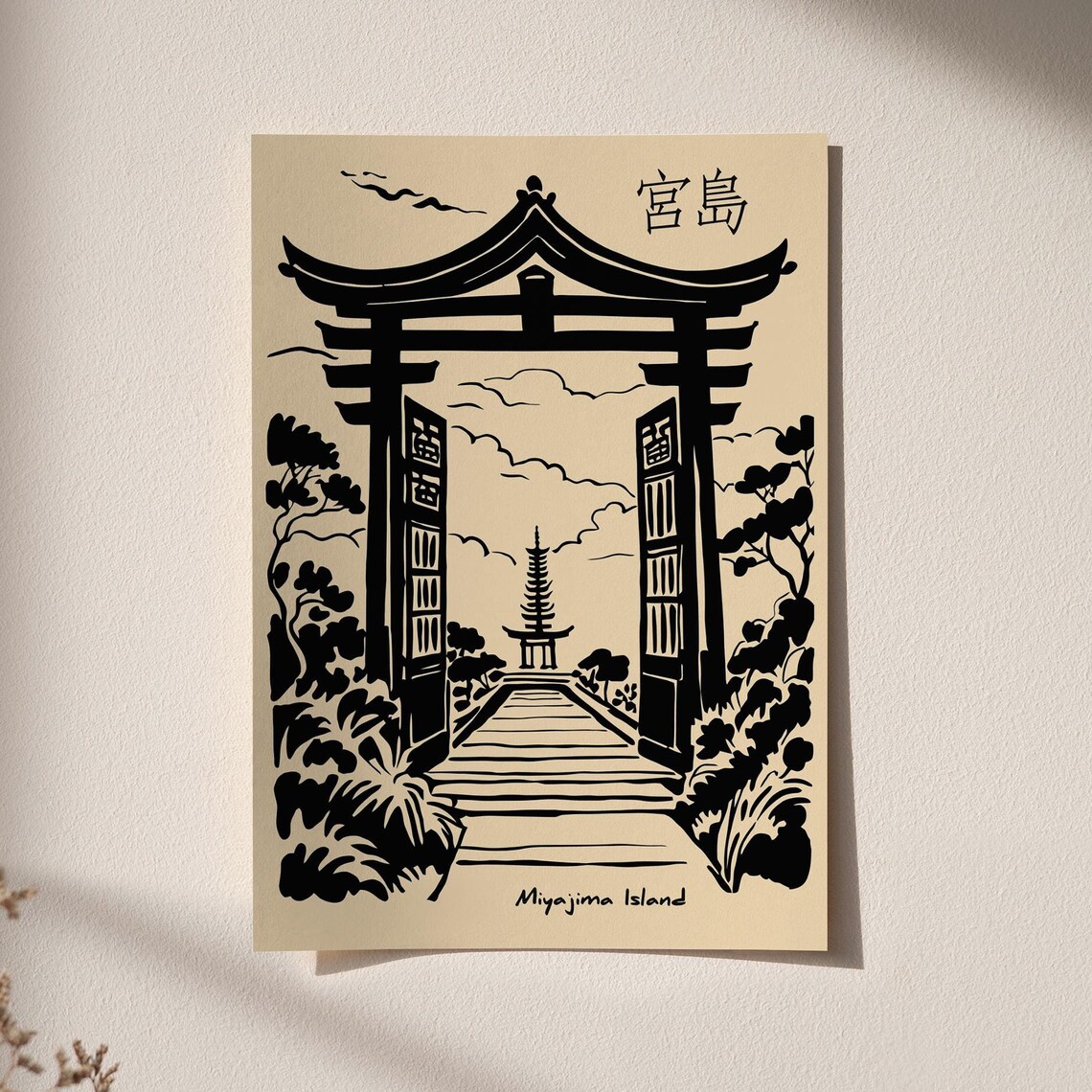Miyajima Island Zen Torii Gate Black Ink Japanese Travel Poster - Image 6