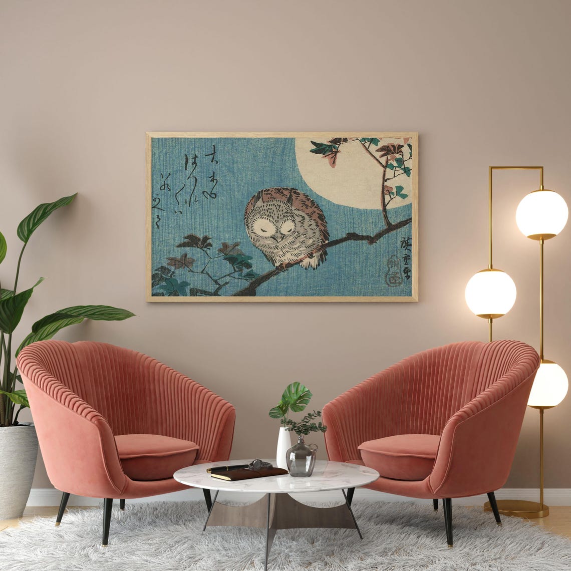 Horned Owl On Maple Branch Under Full Moon Japanese Woodblock Poster - Image 3