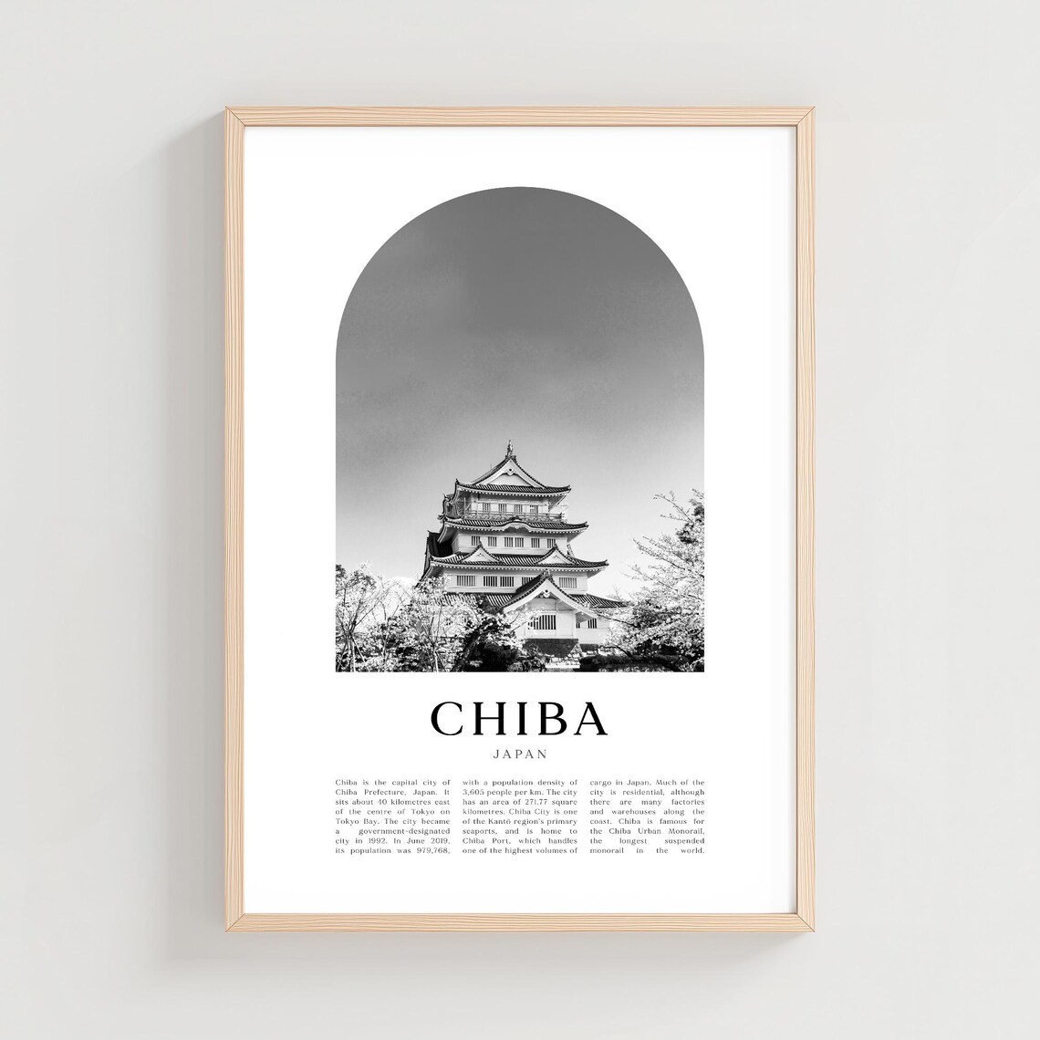 Chiba Japan Castle Black White Arch Window Photo Travel Poster