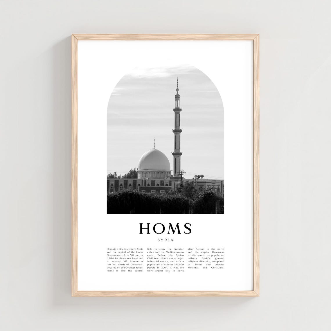 Homs Syria Mosque Dome and Minaret Black and White Photography Poster