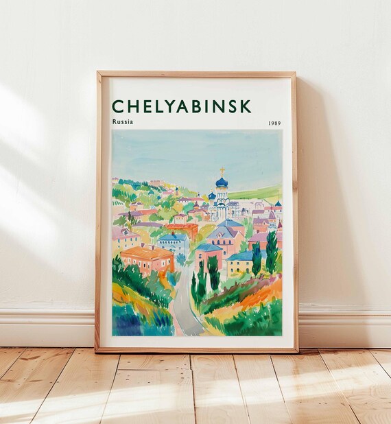 Chelyabinsk Poster Russia Travel Print Ural Mountains Wall Art Cityscape Decor Gift City