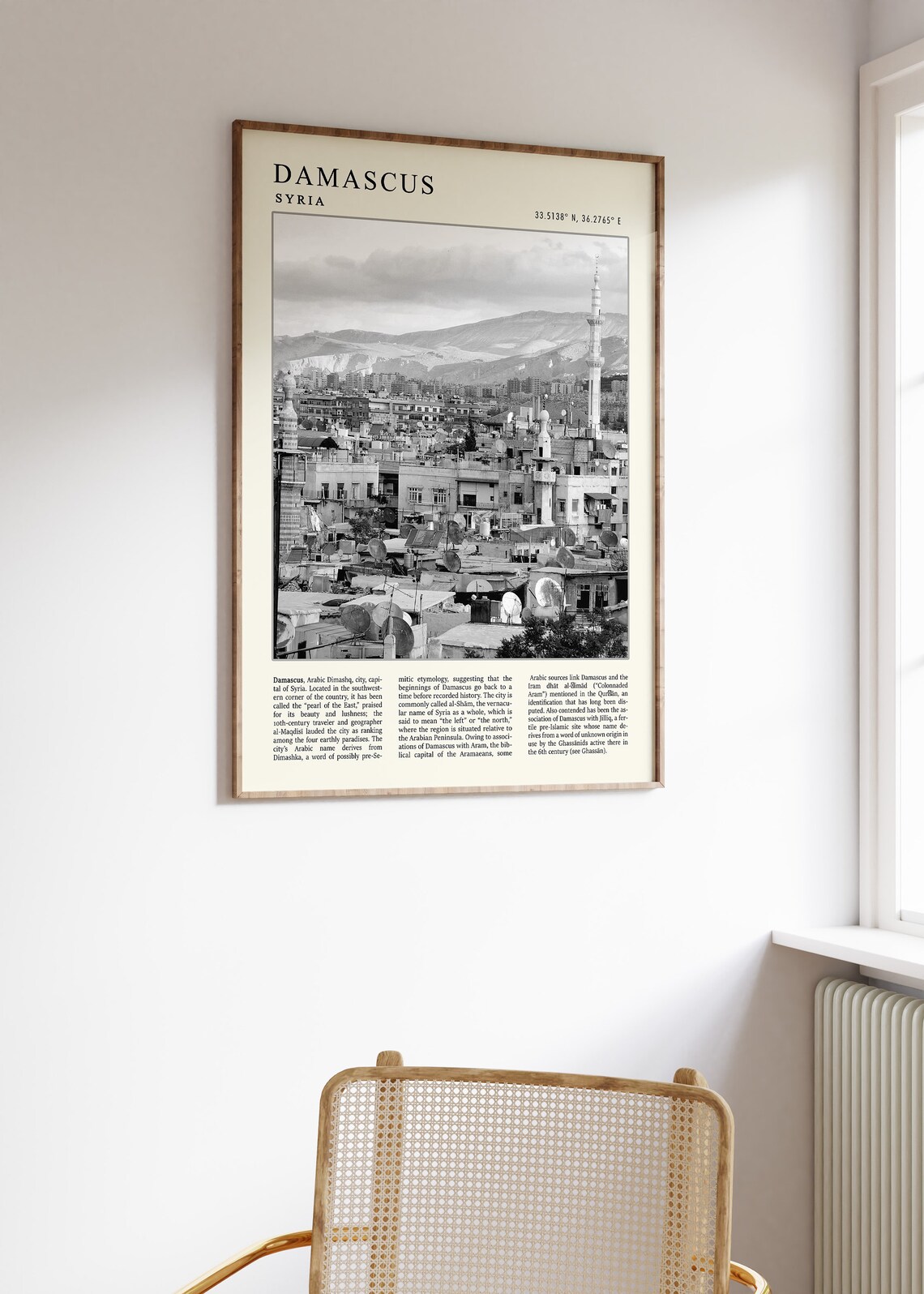 Damascus Syria Cityscape Minaret Historic Photo Travel Poster - Image 2