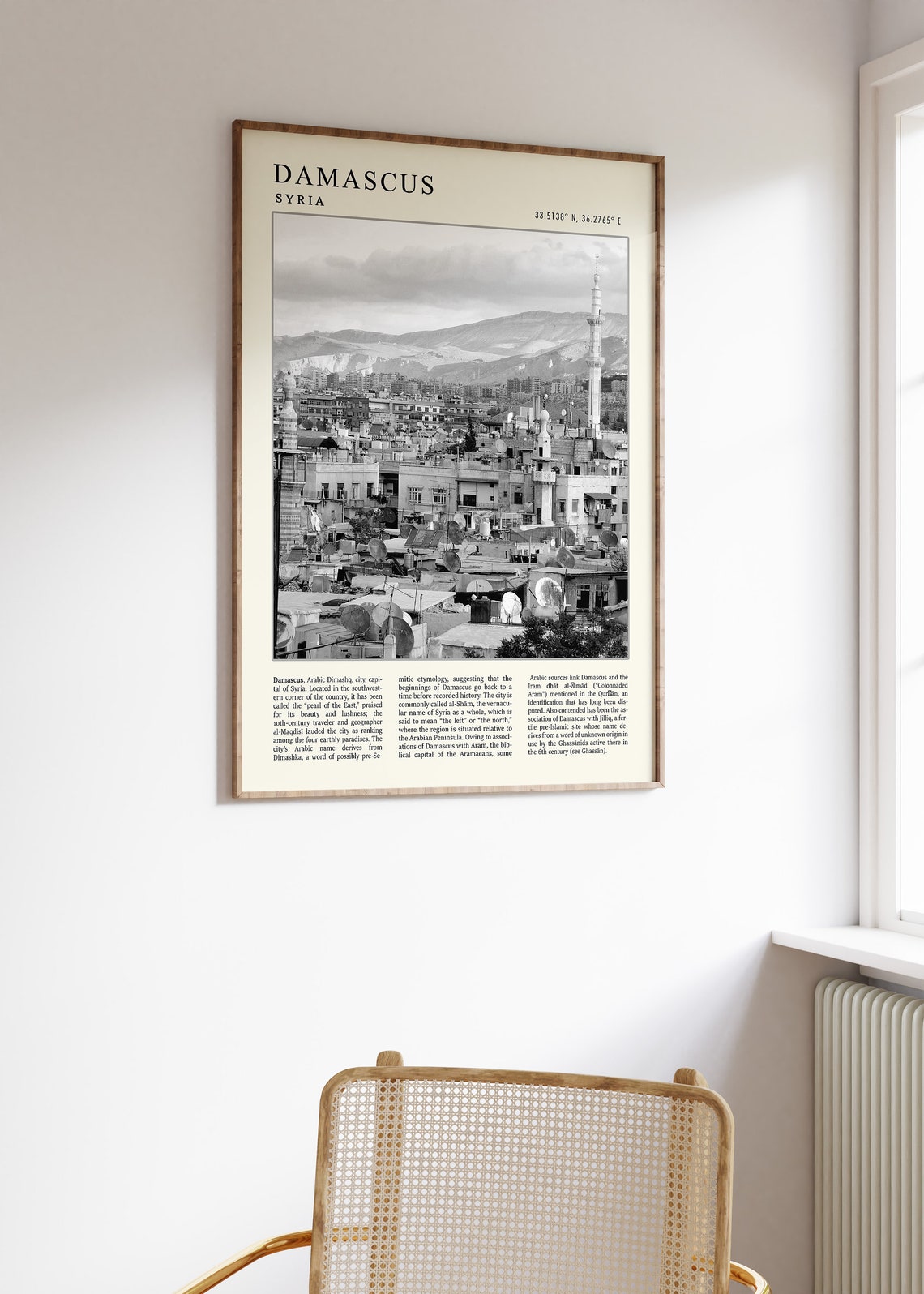 Damascus Travel Poster Damascus Travel Print Syria Travel Poster Vintage Travel Art Black And White Travel Print Gift A1a2a3a4 - Image 2