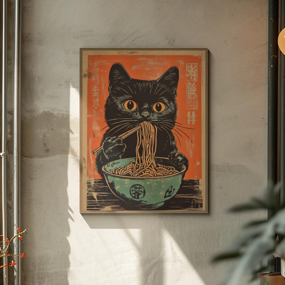 Black Cat Slurping Ramen Noodles Japanese Retro Style Poster - Image 2