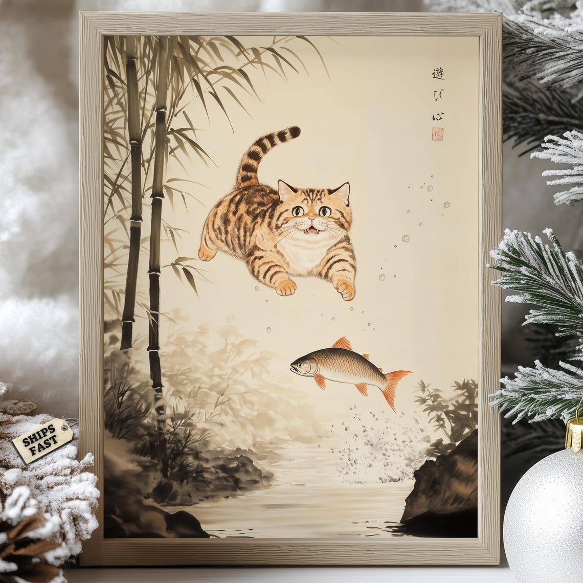 Orange Tabby Cat Diving Down Toward A Fish In Bamboo Grove Poster