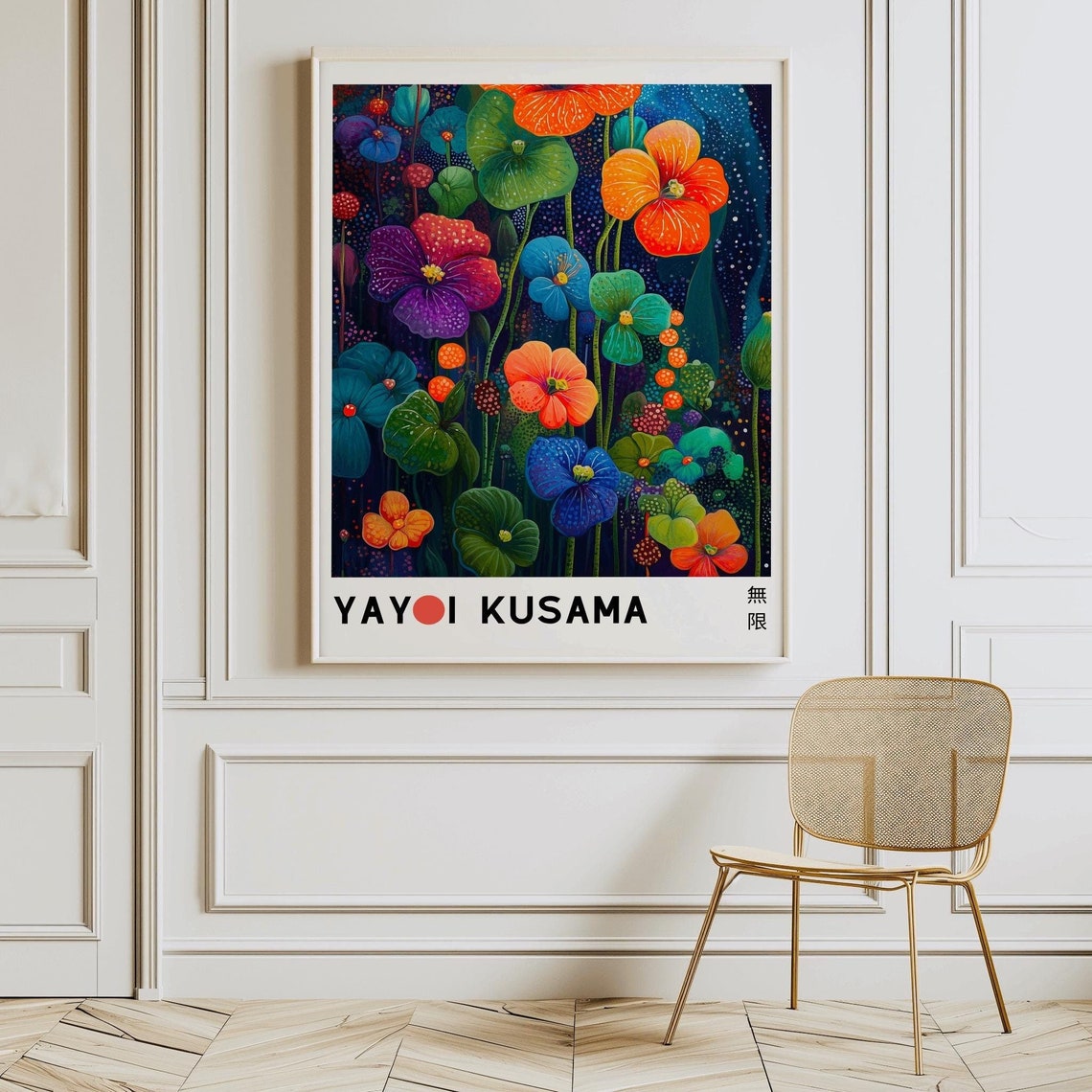 Yayoi Kusama Infinite Colorful Poppy Flower Garden Night Poster