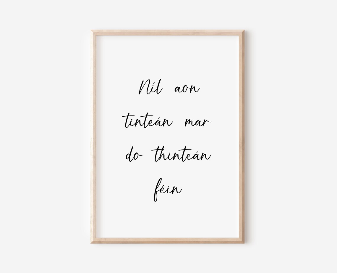 There's No Place Like Home Ireland Print, Gaeilge