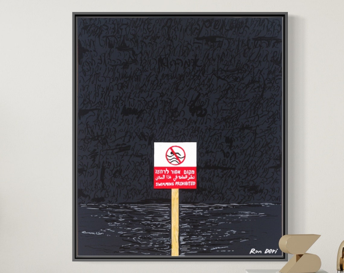 Sea Of Thoughts Dark Ocean Swimming Prohibited Sign Art Poster - Image 3