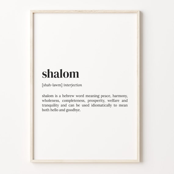 Shalom Definition Quote Poster, Jewish Gift