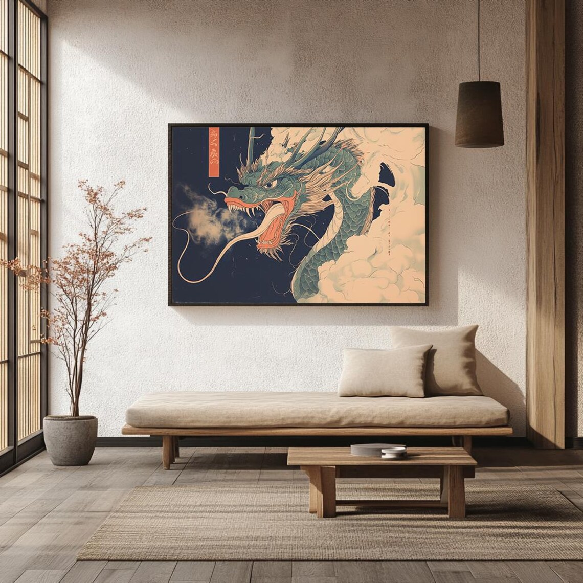 Japanese Dragon Illustration Art Print, Mystical Clouds - Image 2