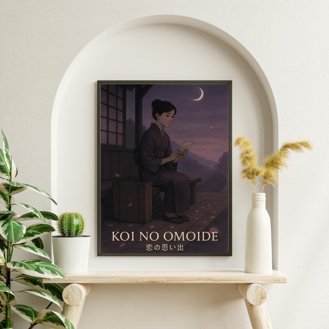 Koi No Omoide, Japandi Japanese Woman Train Station Poster - Image 2