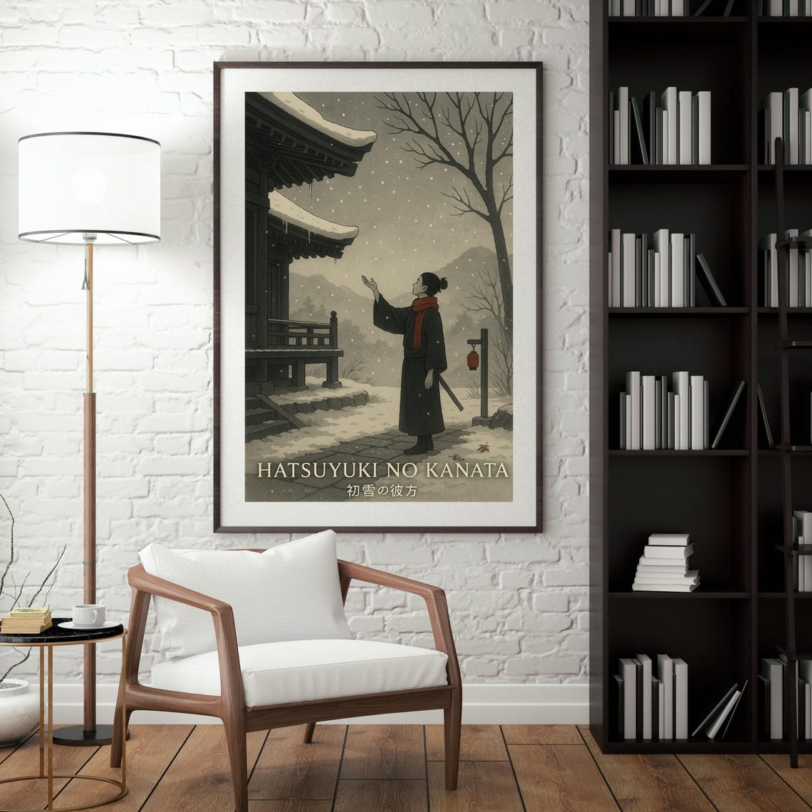 Hatsuyuki No Kanata Japanese Temple, Zen Minimalist Art Print - Image 3