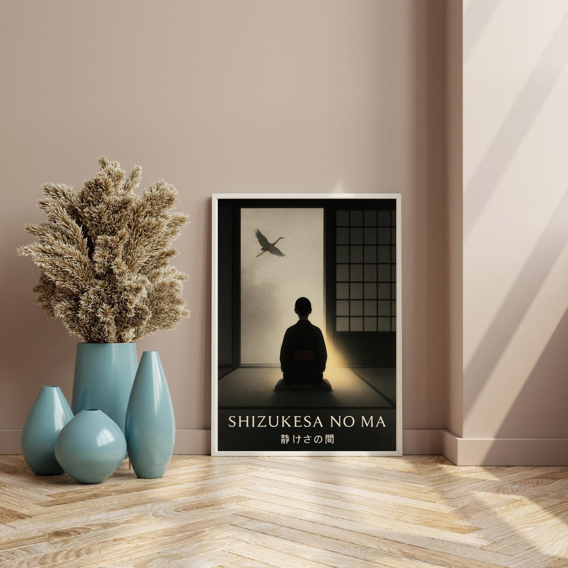 Shizukesa No Ma Japandi Wall Art, Zen Stillness Print - Image 3