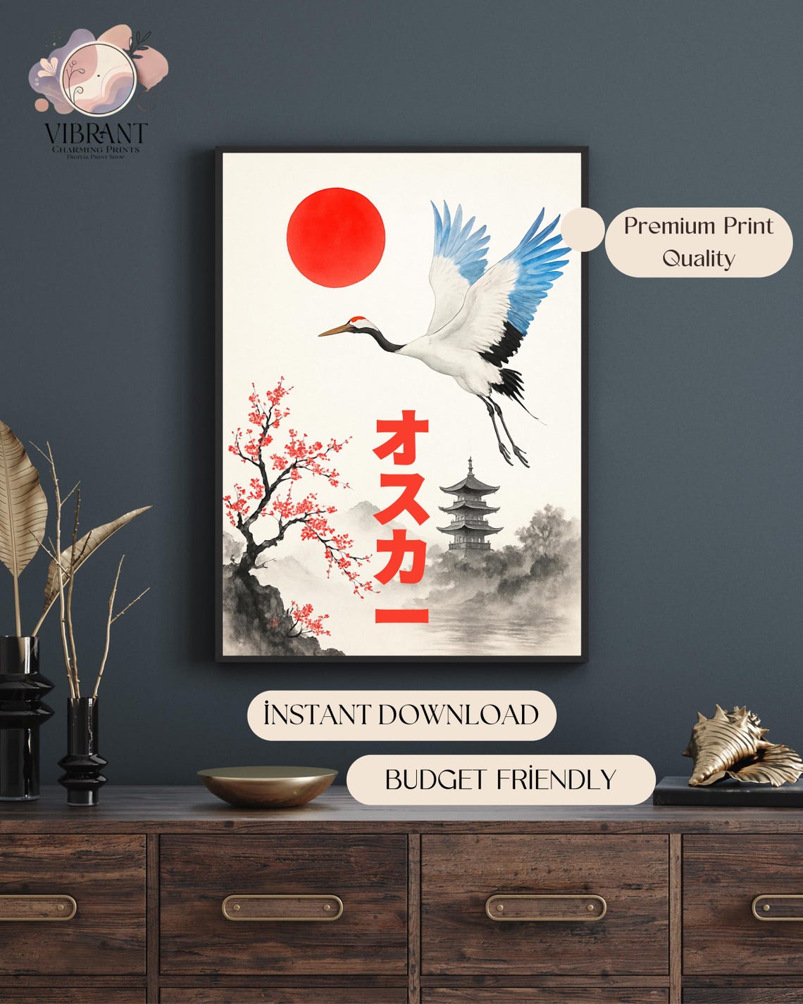 Your Name In Japanese Katakana, Zen Landscape Art Print - Image 5