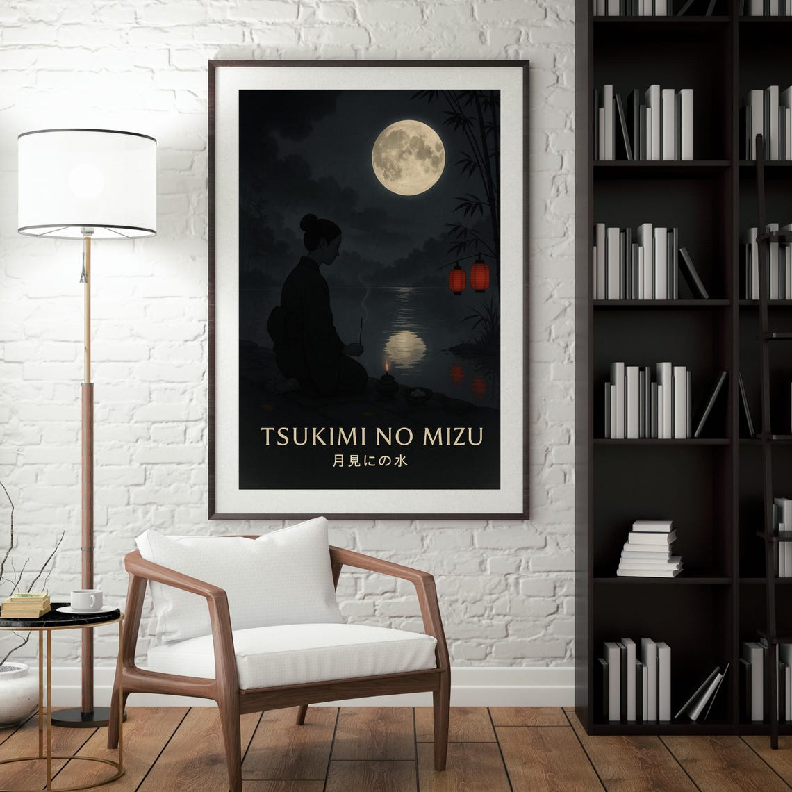 Tsukimi No Mizu Japandi Moon Viewing Art Print - Image 2
