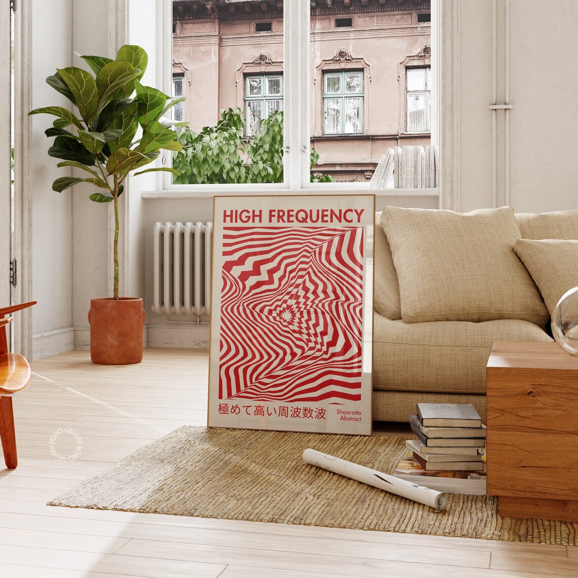 High Frequency Red Trippy 70s Psychedelic Poster - Image 3