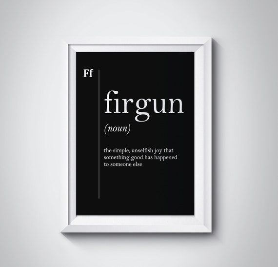Firgun Definition Black And White Print Gift For Friend Israel Gift Israel Wall Art Minimalist Art Mother Gift Definition Poster Art
