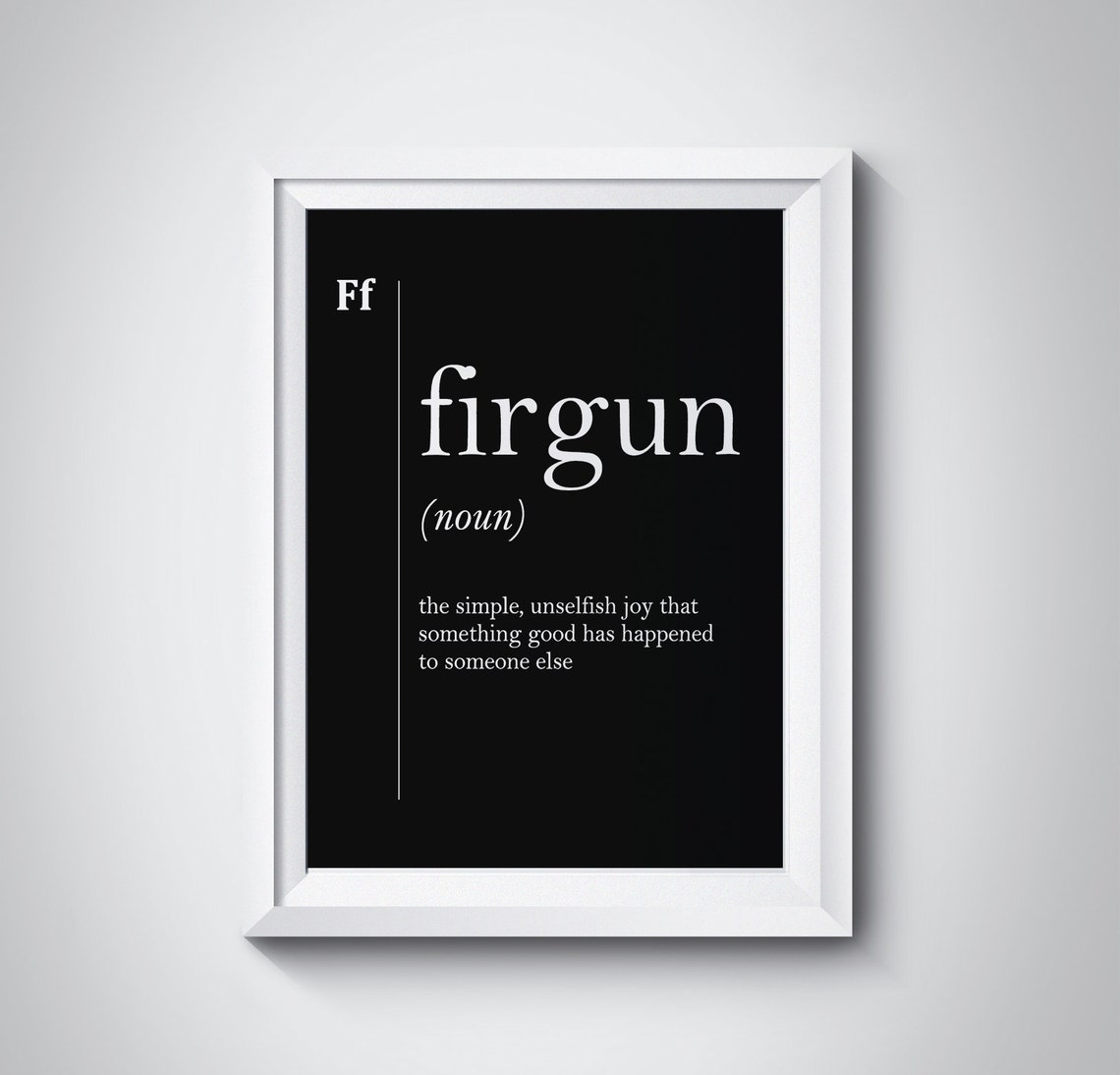 Firgun Definition Hebrew Joy Minimalist Black Typographic Art Poster