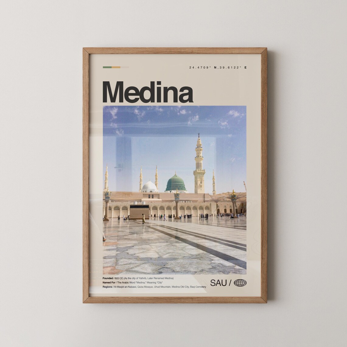 Medina Saudi Arabia Islamic Prophet Mosque Green Dome Photo Poster