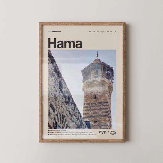 Hama Print Wall Art Poster Photo Ancient Norias Colosseum Of Orontes River Alnuri Mosque Khan Asad Pasha