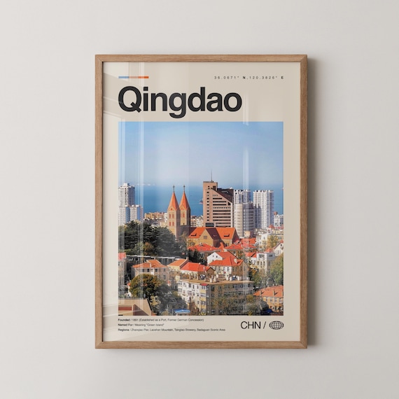 Qingdao Print China Wall Art Poster Photo Shandong Laoshan Mountain Zhanqiao Pier Beer Museum