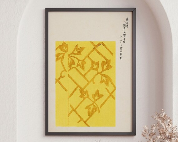 Japanese Vintage Woodblock Print, Taguchi Tomoki