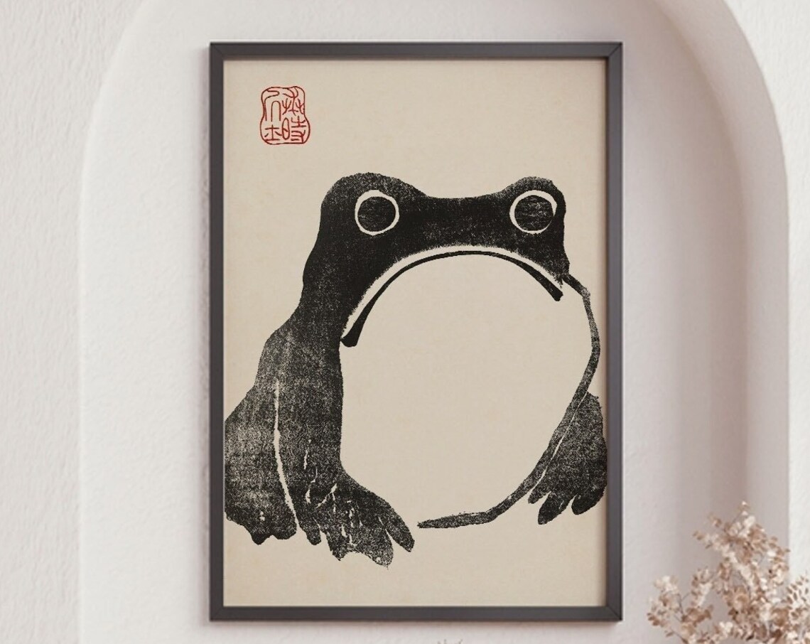 Japanese Vintage Frog Art Print, Matsumoto Hoji