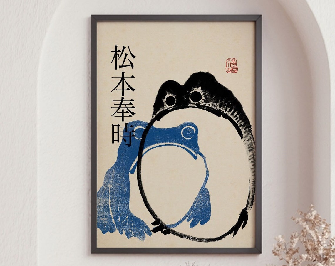 Matsumoto Hoji Art Print Japanese Frog Poster Blue Black Matsumoto Hoji Animal Art Print Frog Poster Funny Animal Print Animal Gift