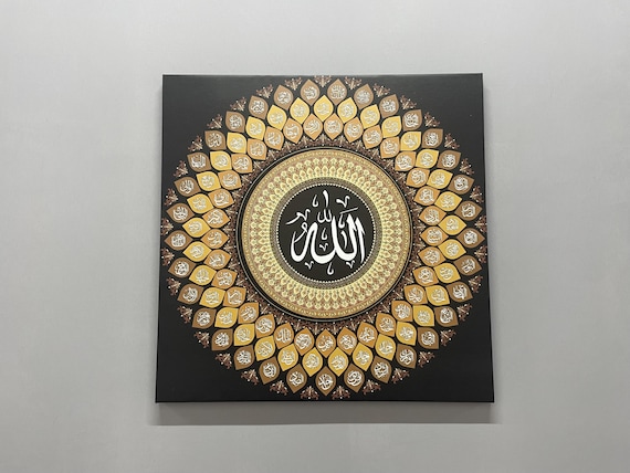99 Names Of Allah, Contemporary Glass Art