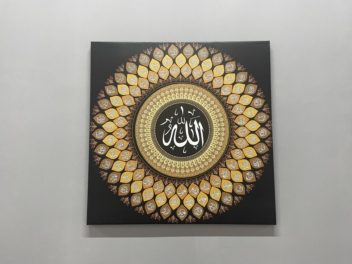 99 Names Of Allah, Contemporary Glass Art