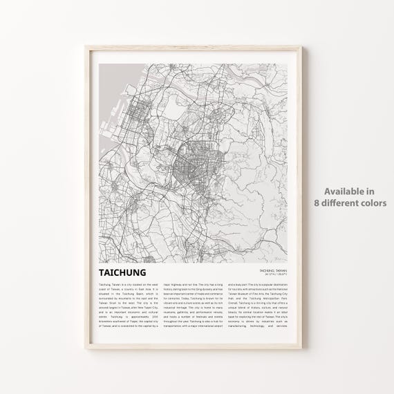 Taichung Taiwan City Street Map Minimalist Travel Art Poster
