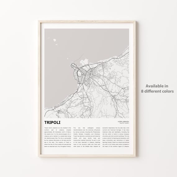 Tripoli Lebanon Minimalist City Map Street Art Travel Poster